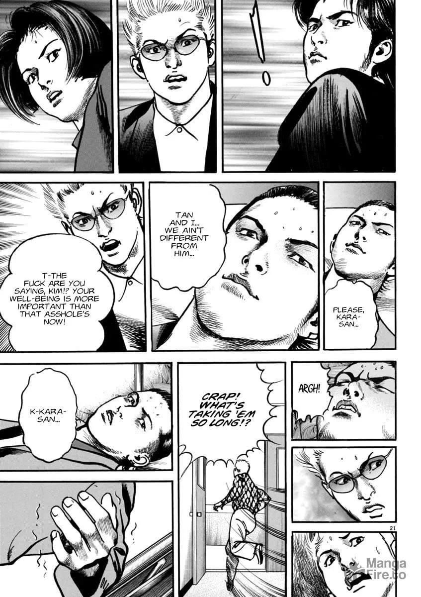 Read HEAT chapter 93 image 20 on Lezhin