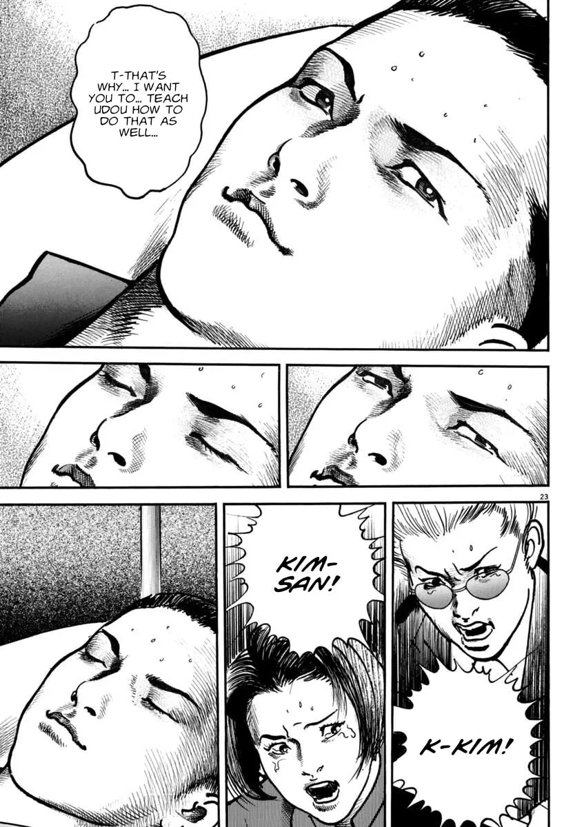 Read HEAT chapter 93 image 22 on Lezhin