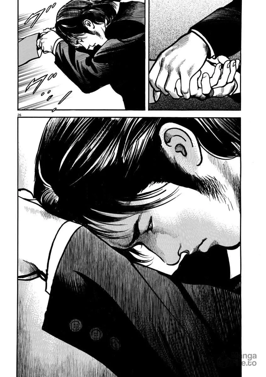 Read HEAT chapter 93 image 24 on Lezhin