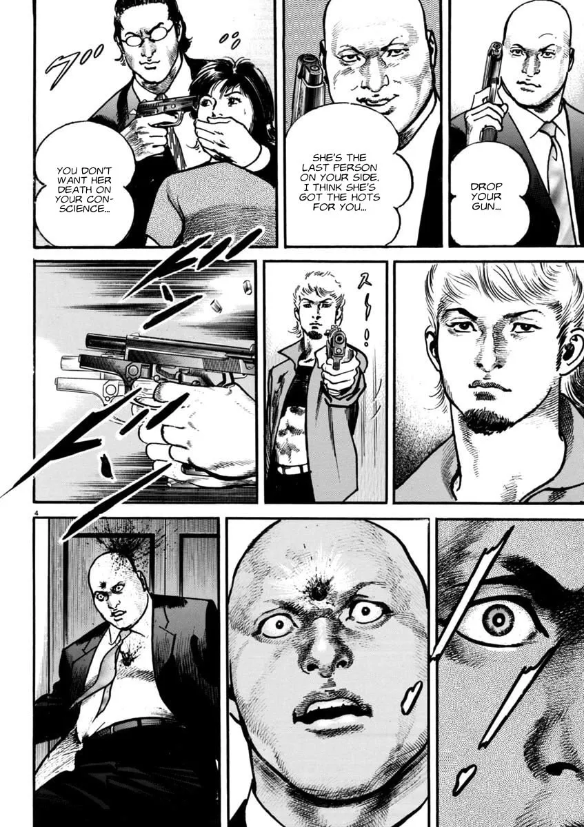 Read HEAT chapter 93 image 3 on Lezhin
