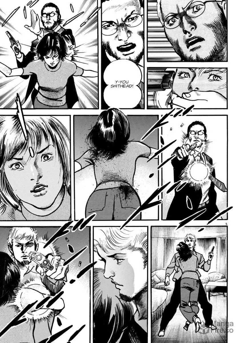 Read HEAT chapter 93 image 4 on Lezhin