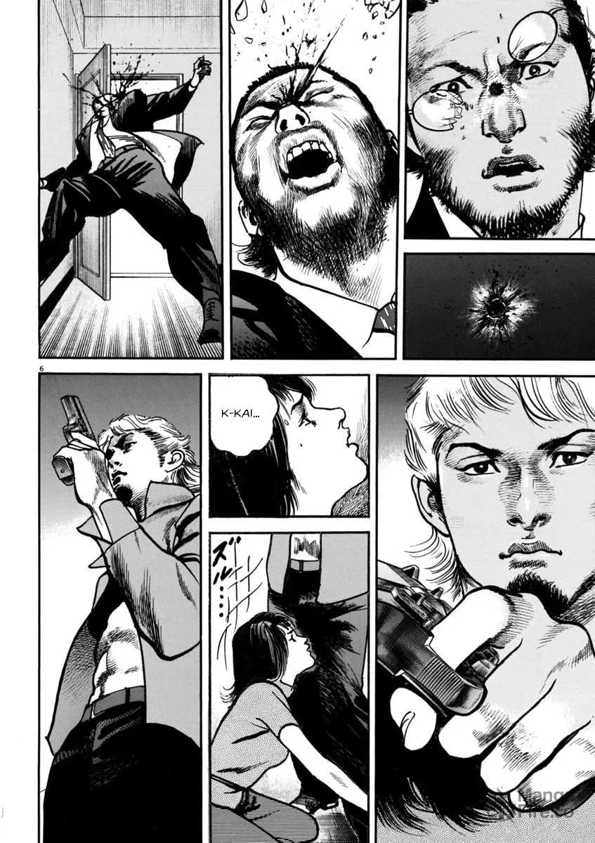 Read HEAT chapter 93 image 5 on Lezhin