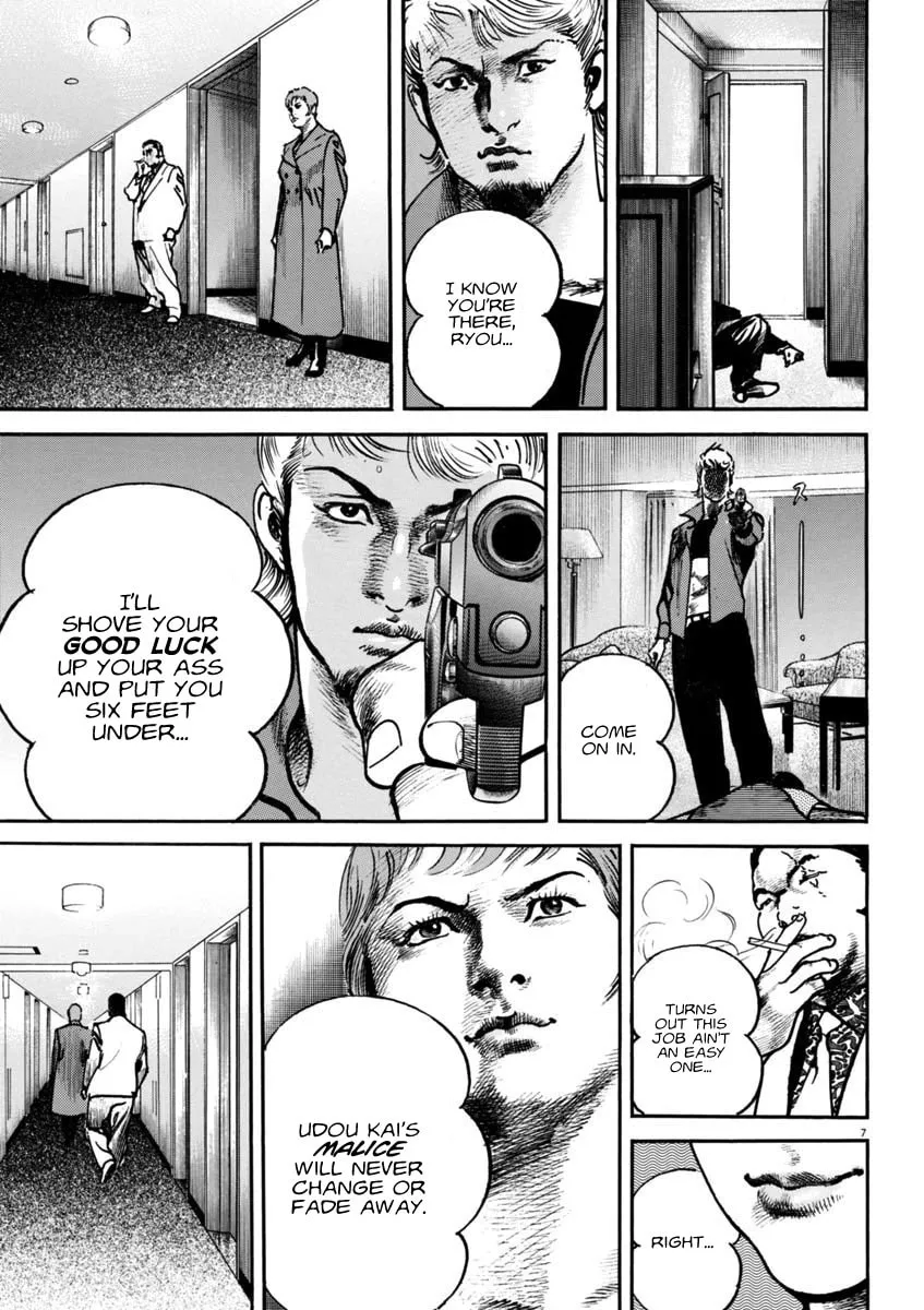 Read HEAT chapter 93 image 6 on Lezhin
