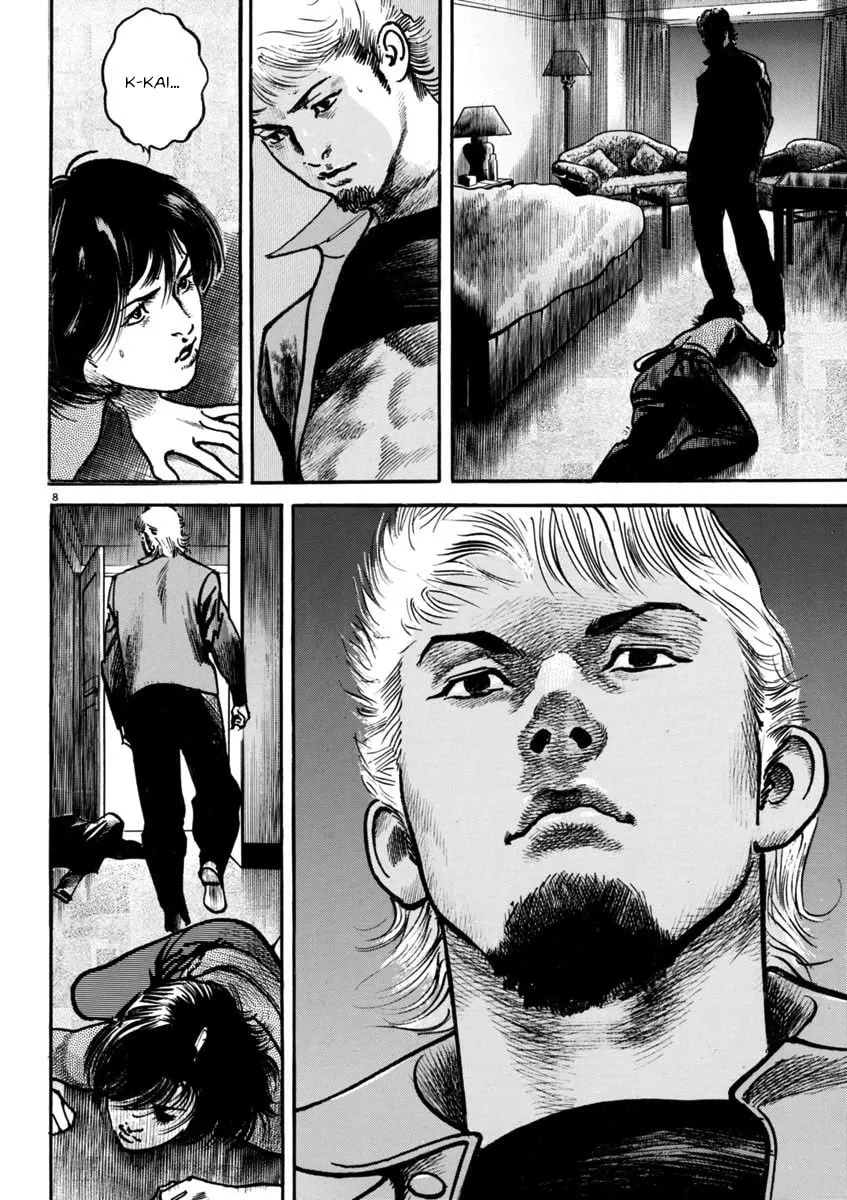 Read HEAT chapter 93 image 7 on Lezhin