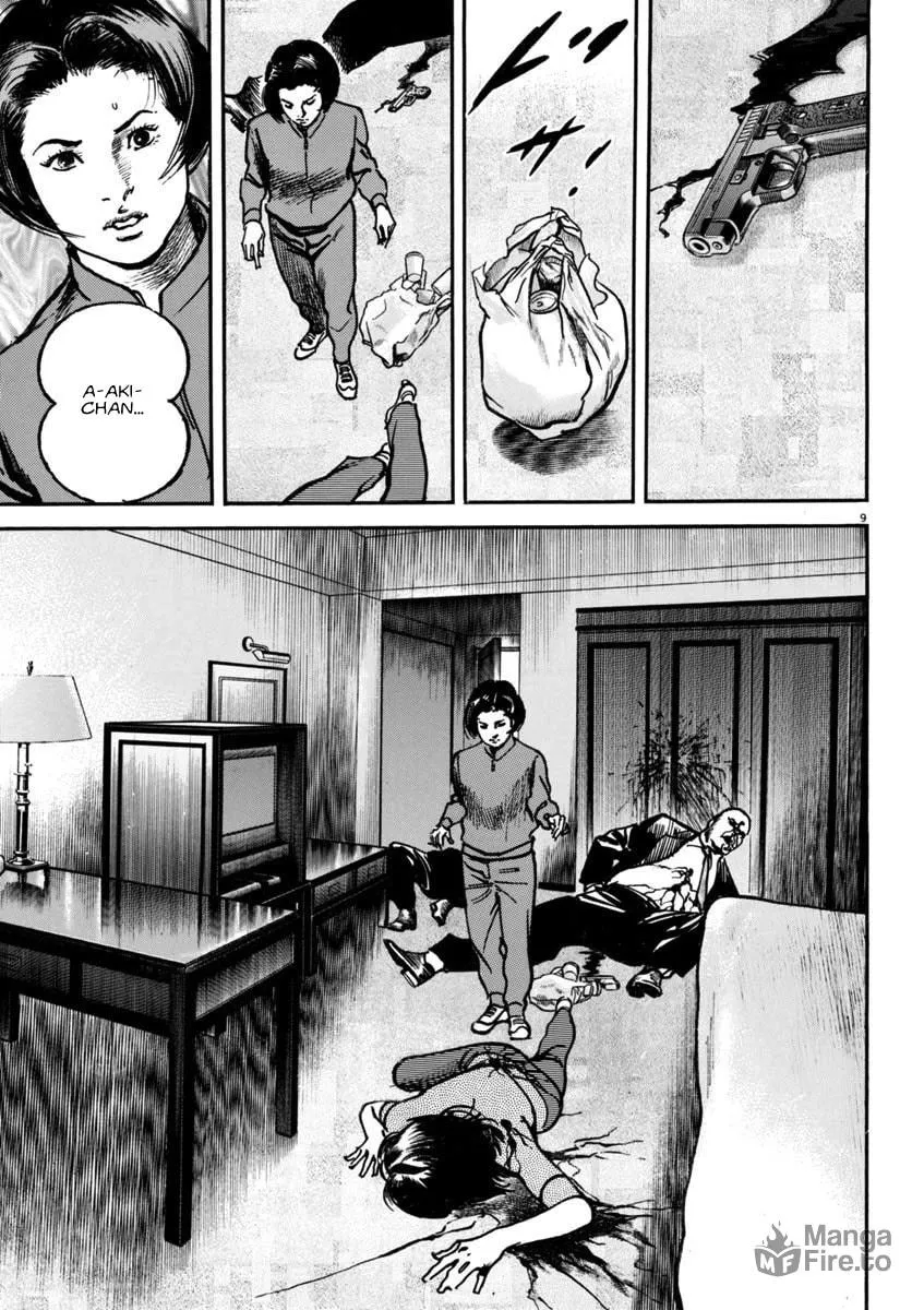Read HEAT chapter 93 image 8 on Lezhin