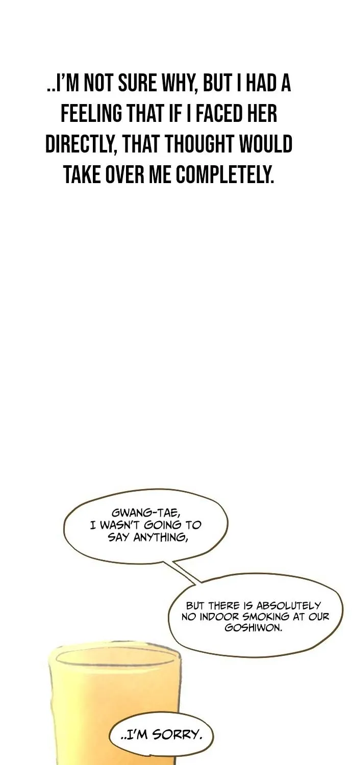 Read Heatstroke chapter 1 image 121 on Lezhin