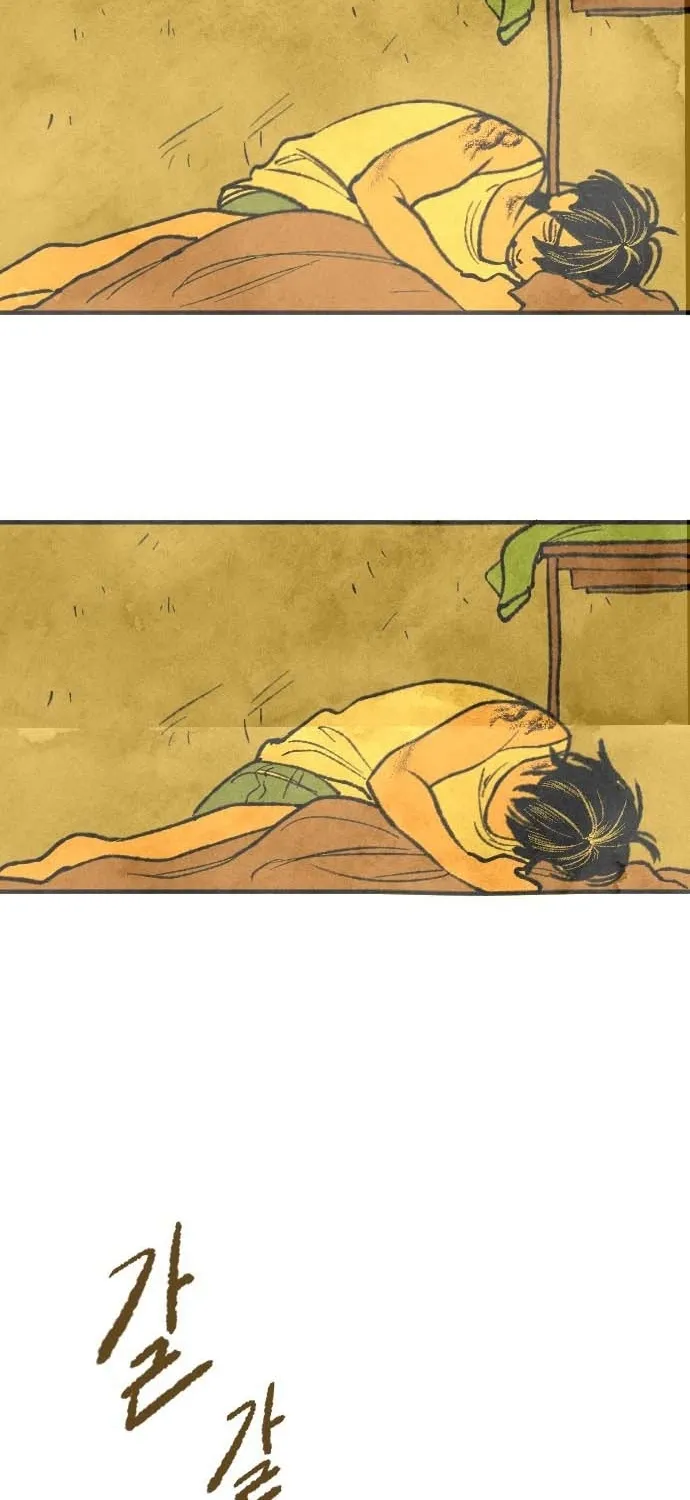 Read Heatstroke chapter 1 image 13 on Lezhin