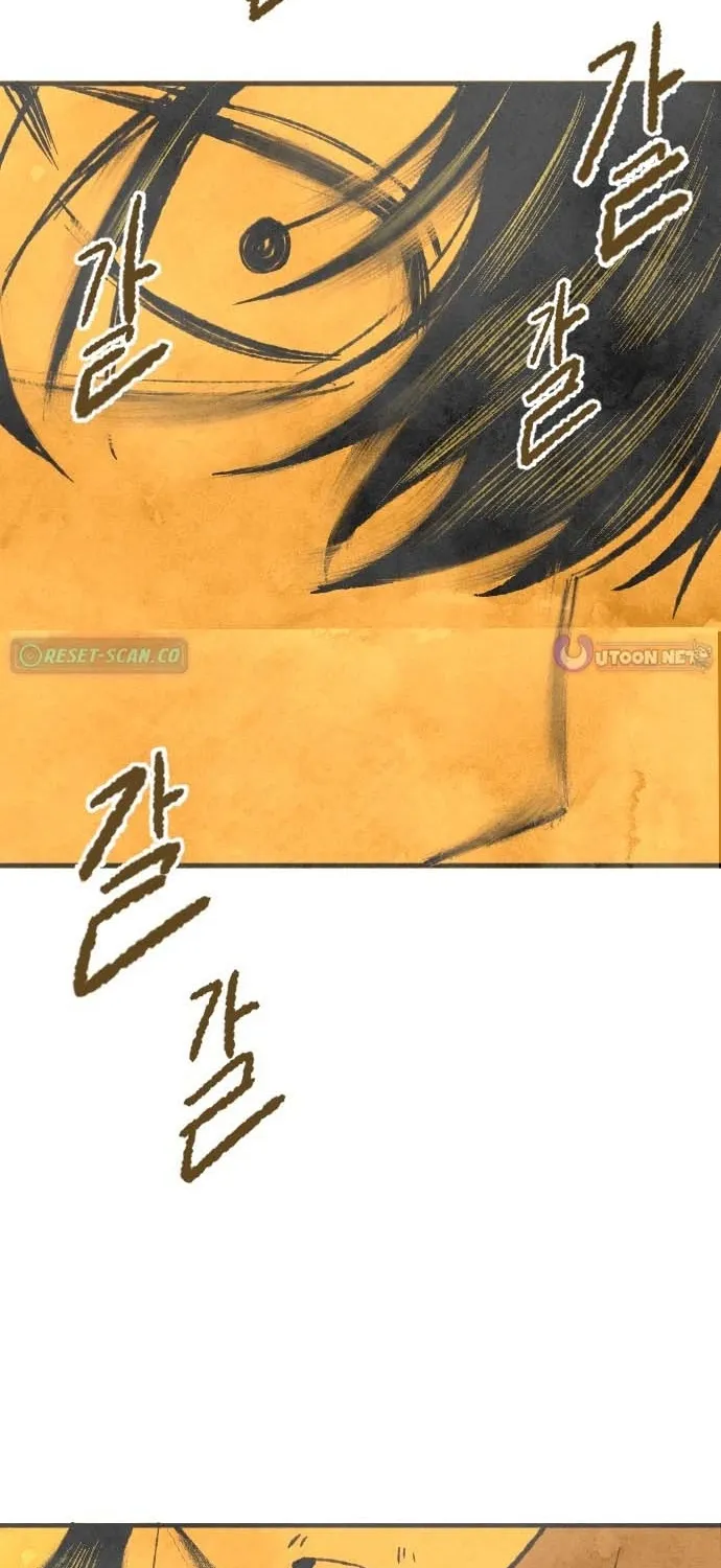 Read Heatstroke chapter 1 image 14 on Lezhin