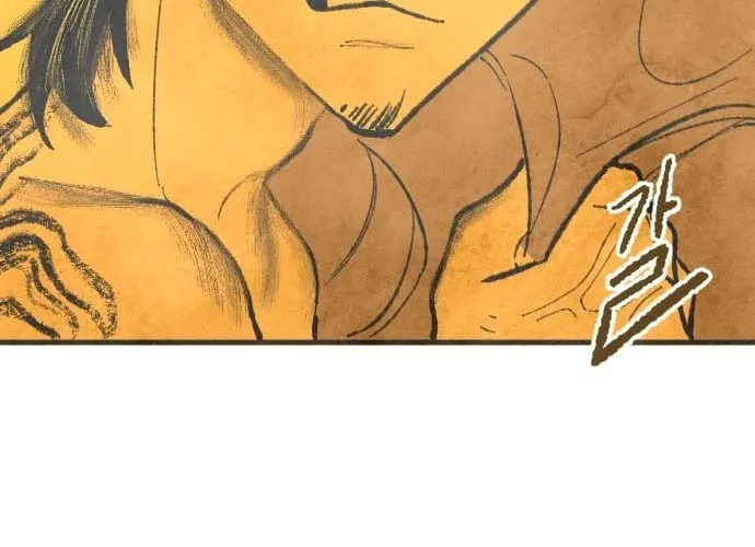 Read Heatstroke chapter 1 image 15 on Lezhin