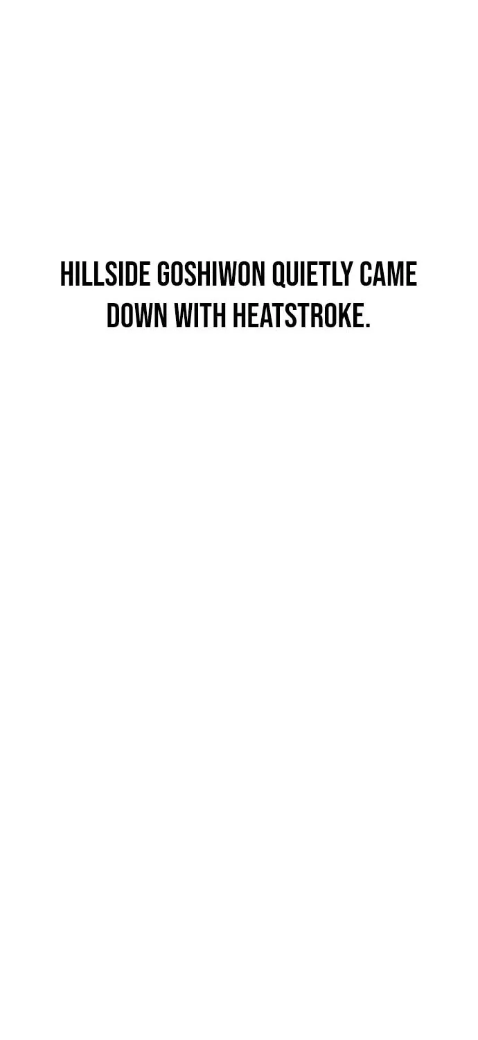 Read Heatstroke chapter 1 image 153 on Lezhin