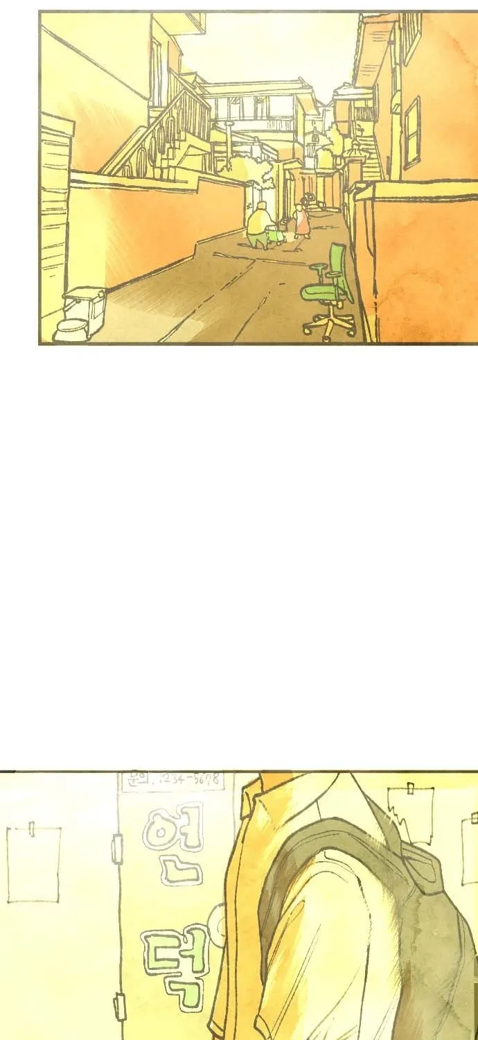 Read Heatstroke chapter 1 image 4 on Lezhin