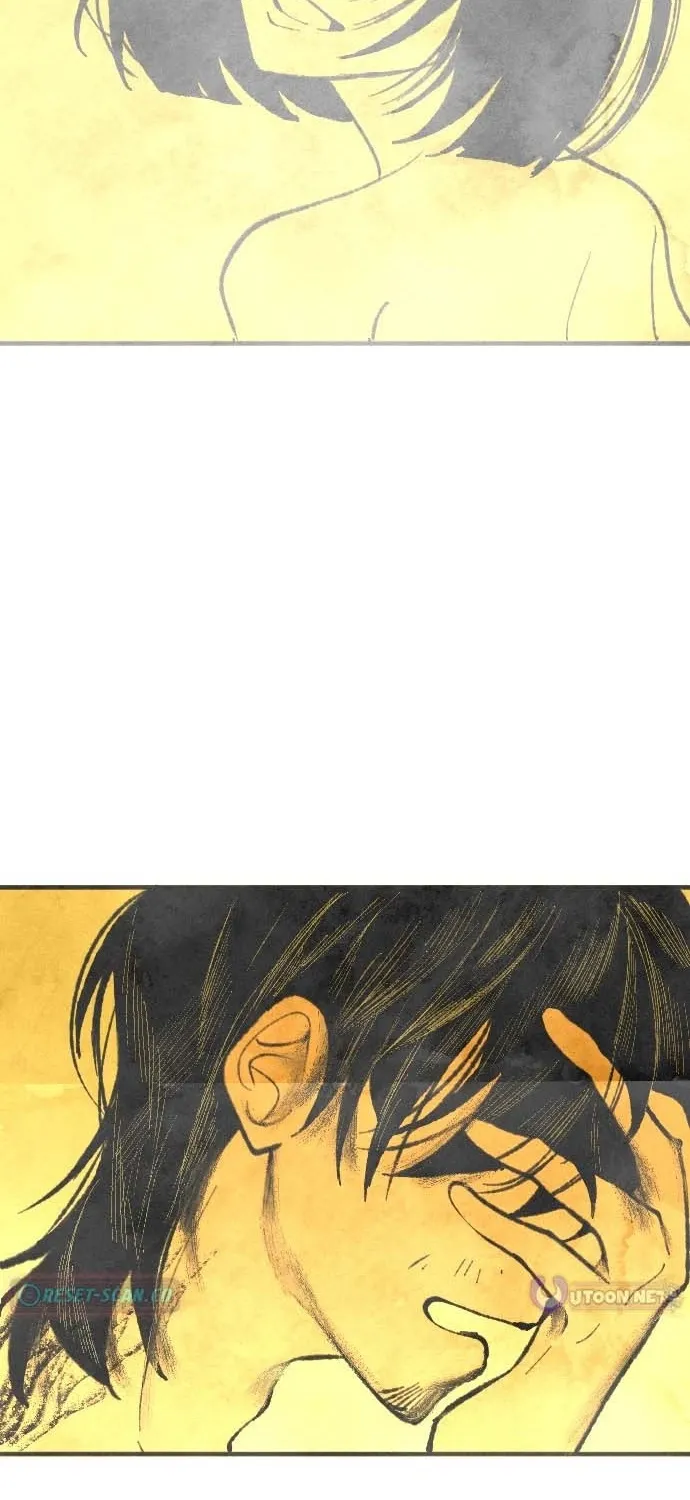 Read Heatstroke chapter 1 image 42 on Lezhin