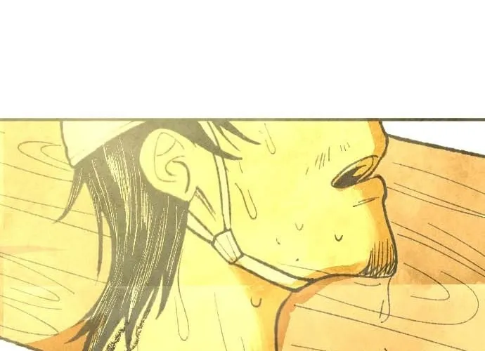 Read Heatstroke chapter 1 image 59 on Lezhin