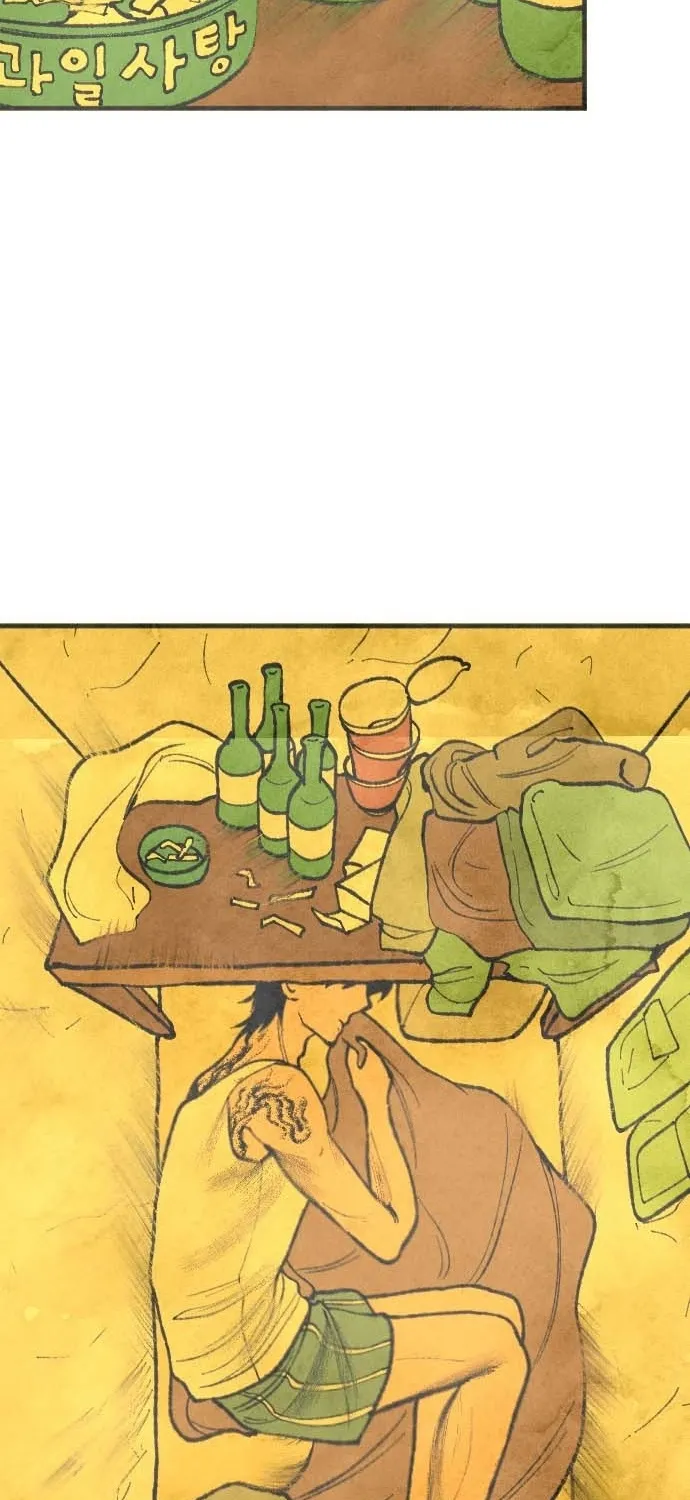 Read Heatstroke chapter 1 image 9 on Lezhin