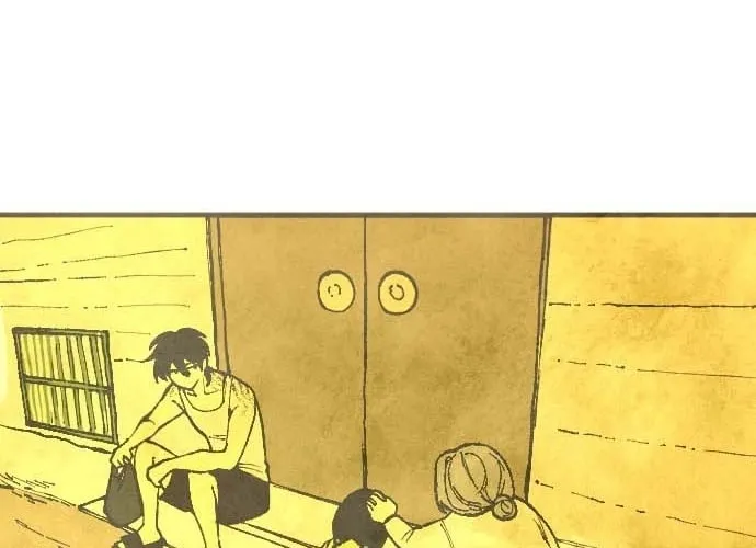 Read Heatstroke chapter 2 image 23 on Lezhin