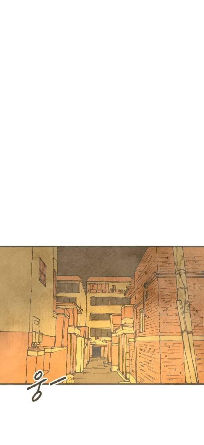 Read Heatstroke chapter 3 image 1 on Lezhin