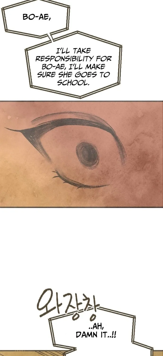 Read Heatstroke chapter 3 image 10 on Lezhin