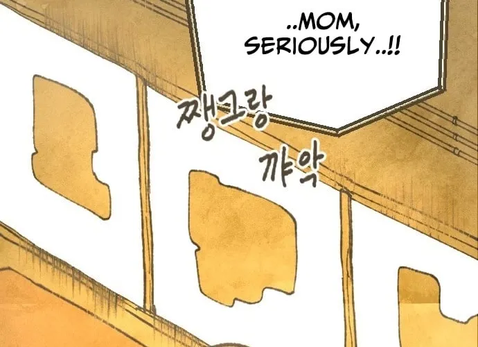 Read Heatstroke chapter 3 image 11 on Lezhin