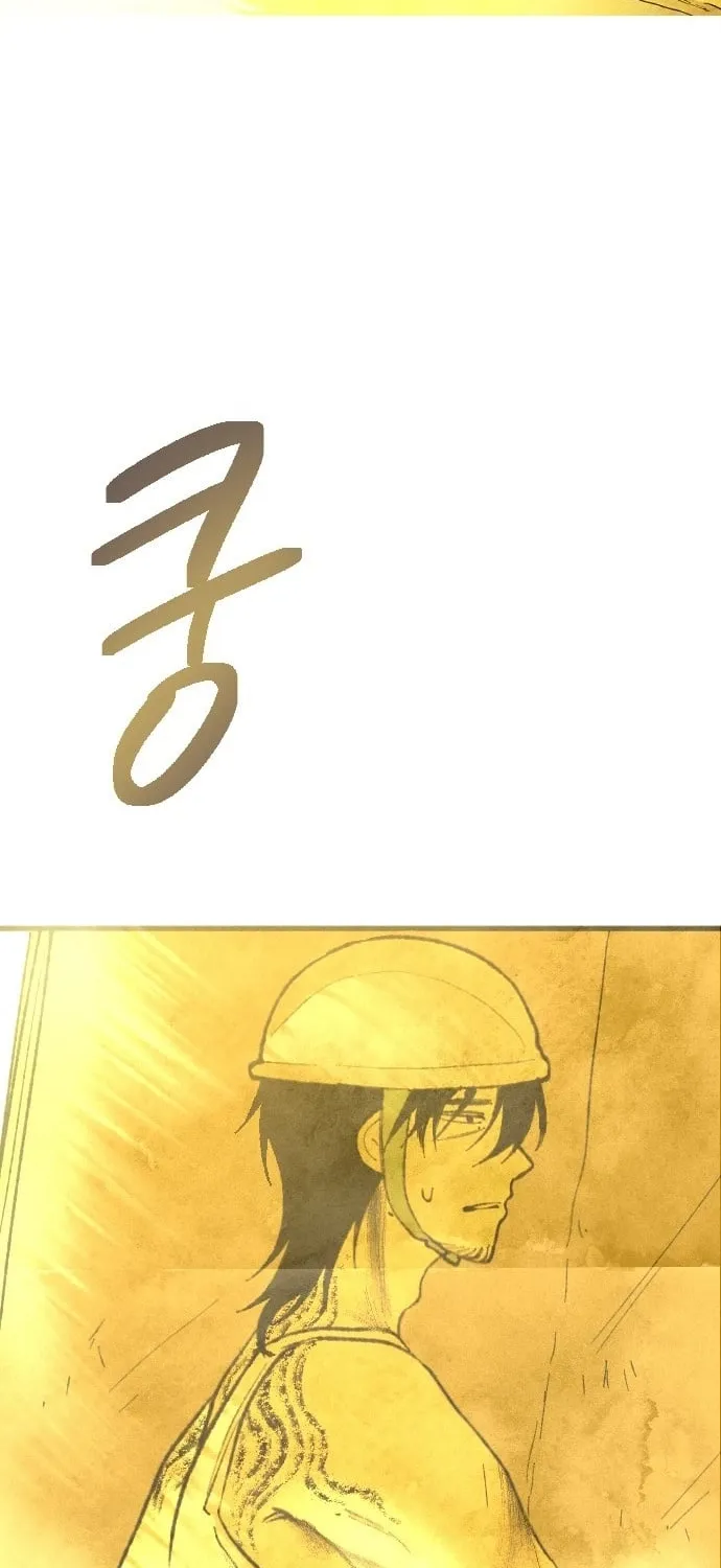 Read Heatstroke chapter 3 image 21 on Lezhin