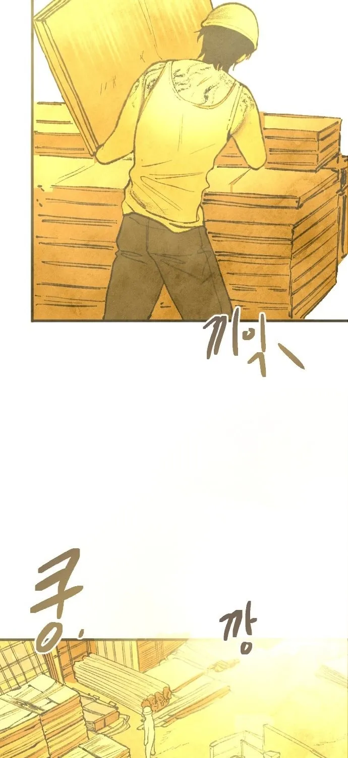 Read Heatstroke chapter 3 image 24 on Lezhin
