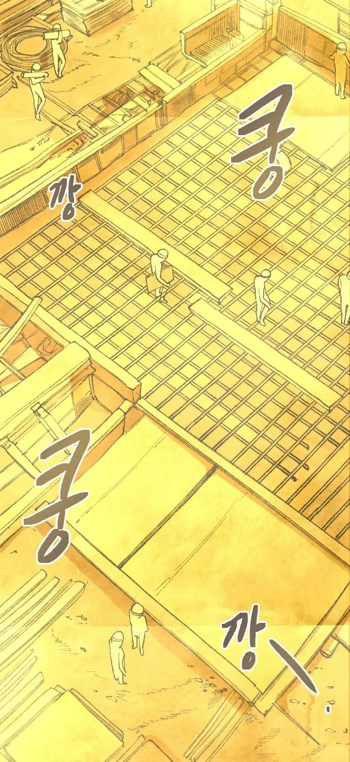 Read Heatstroke chapter 3 image 25 on Lezhin