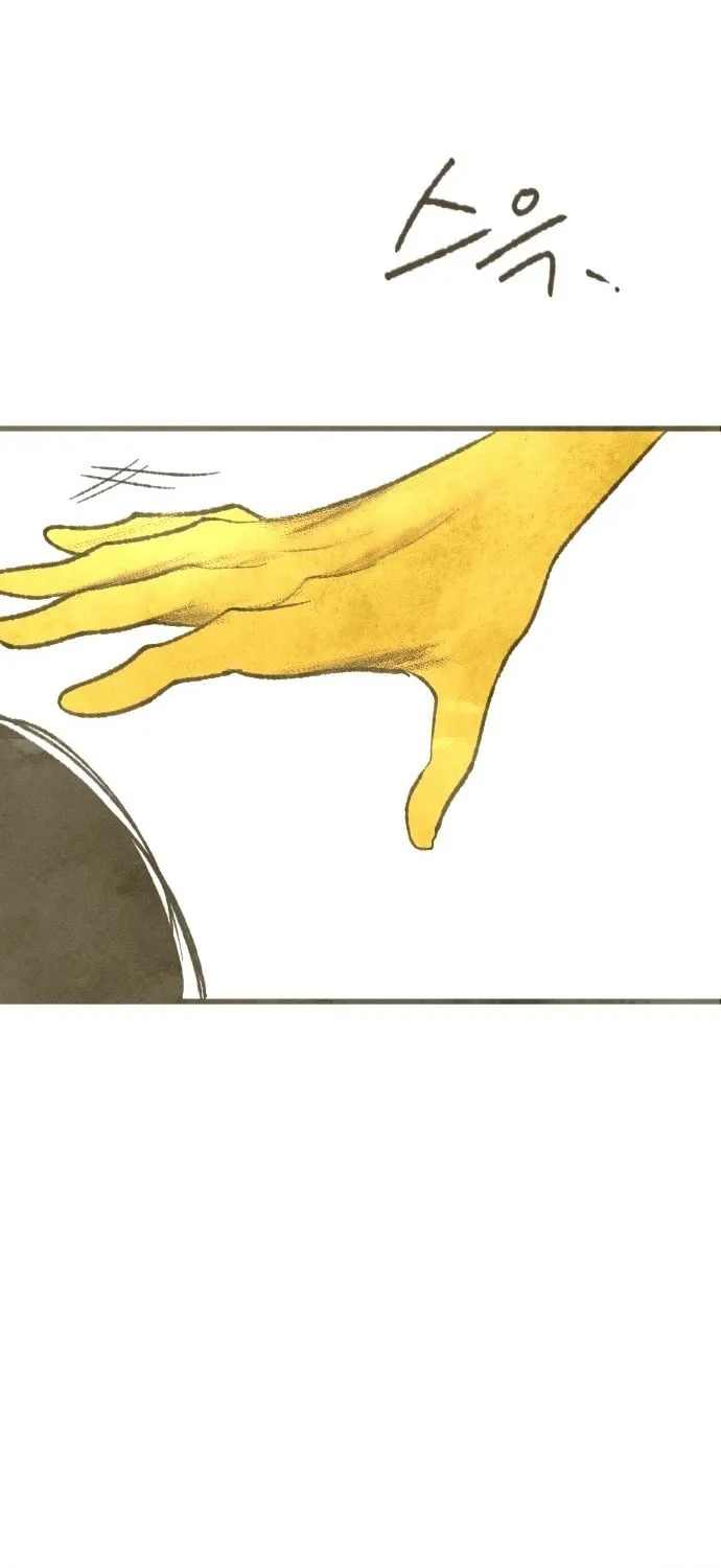 Read Heatstroke chapter 3 image 82 on Lezhin