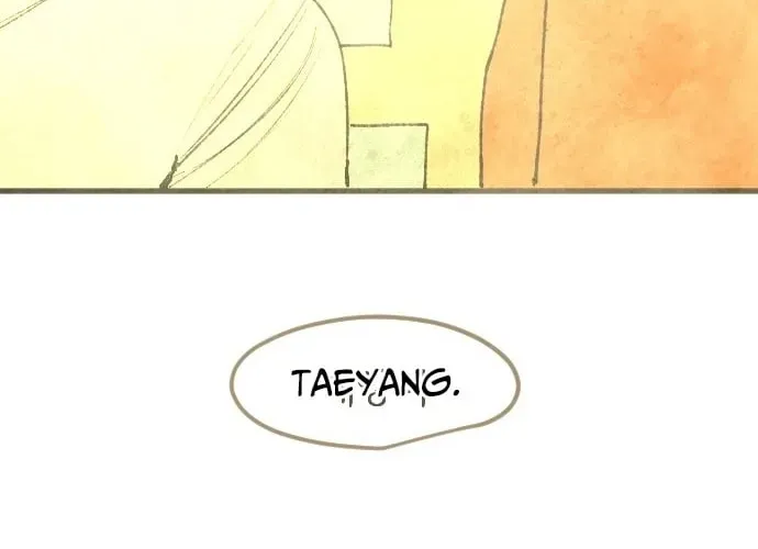 Read Heatstroke chapter 4 image 15 on Lezhin