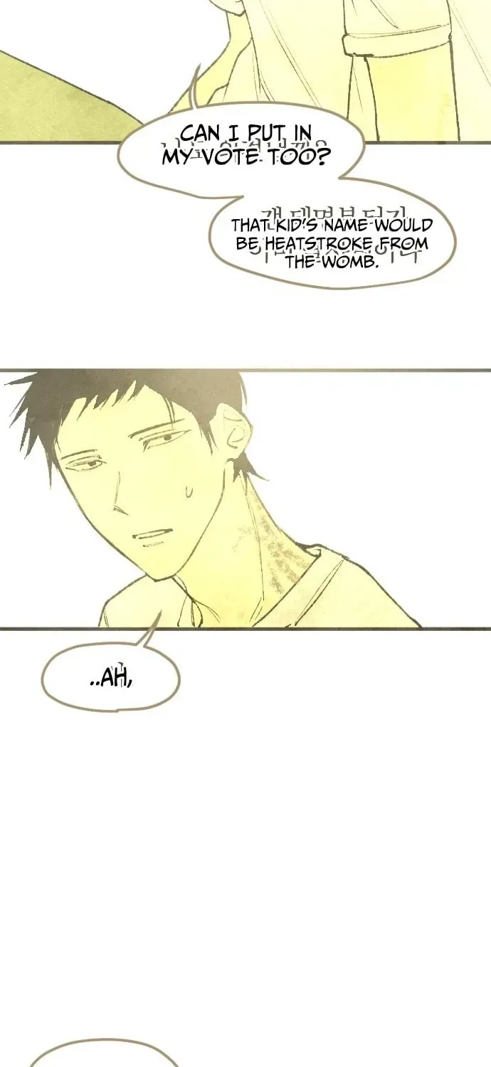 Read Heatstroke chapter 4 image 18 on Lezhin