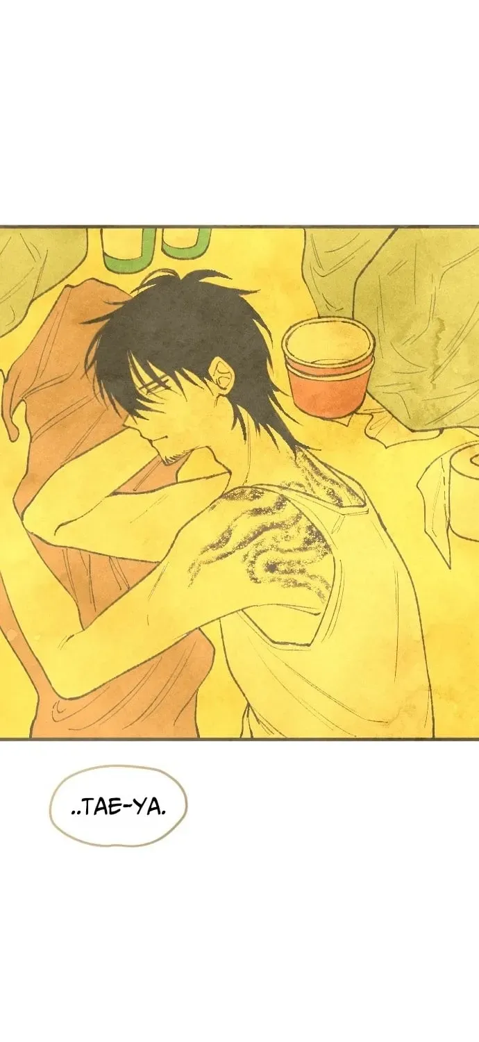 Read Heatstroke chapter 4 image 2 on Lezhin