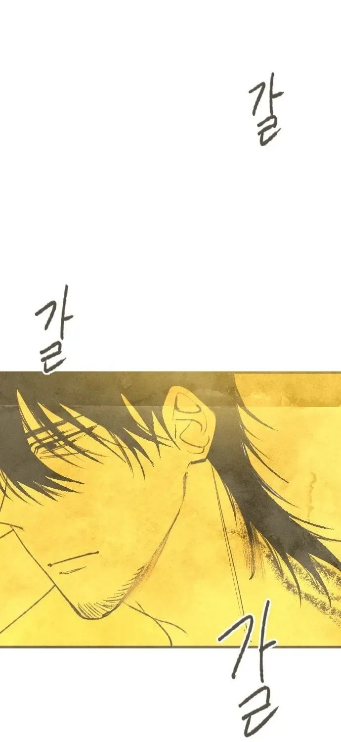 Read Heatstroke chapter 4 image 28 on Lezhin