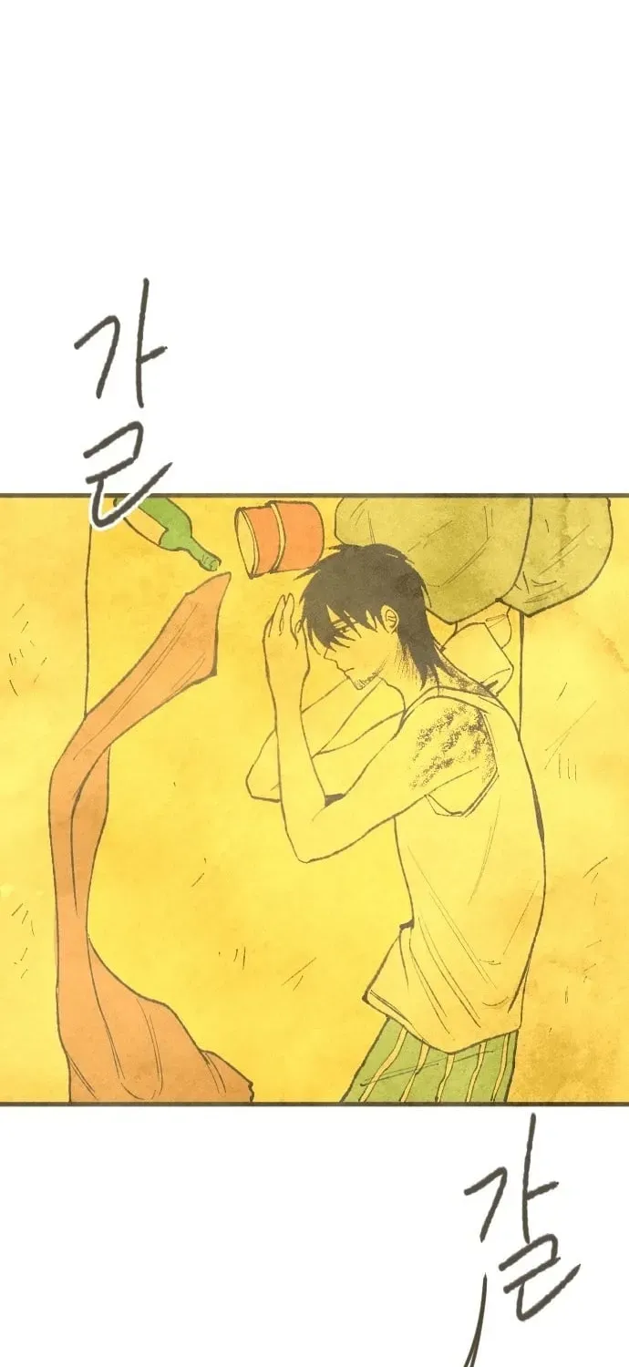 Read Heatstroke chapter 4 image 29 on Lezhin