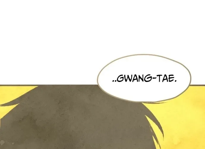 Read Heatstroke chapter 4 image 3 on Lezhin