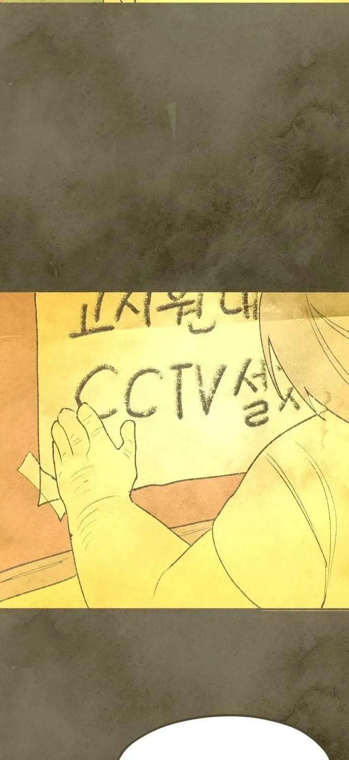 Read Heatstroke chapter 4 image 38 on Lezhin
