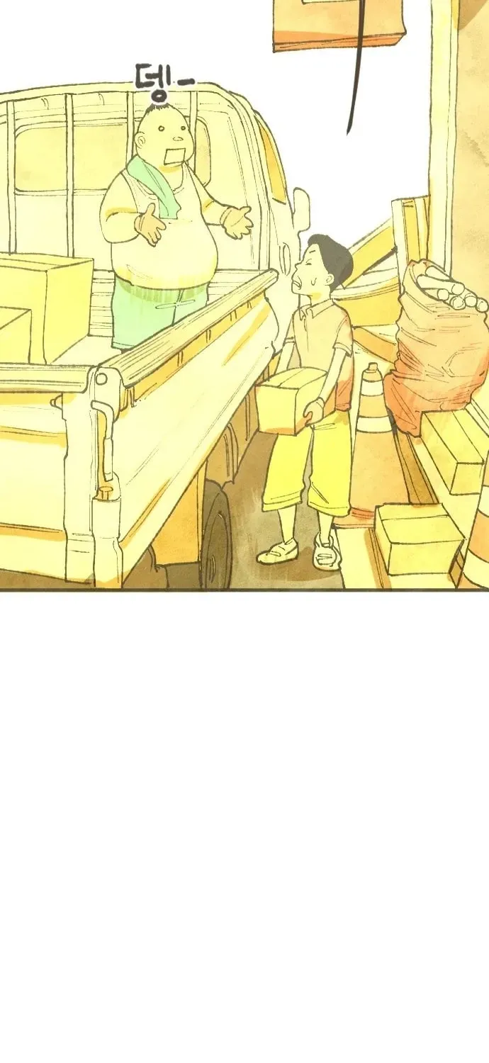 Read Heatstroke chapter 4 image 45 on Lezhin