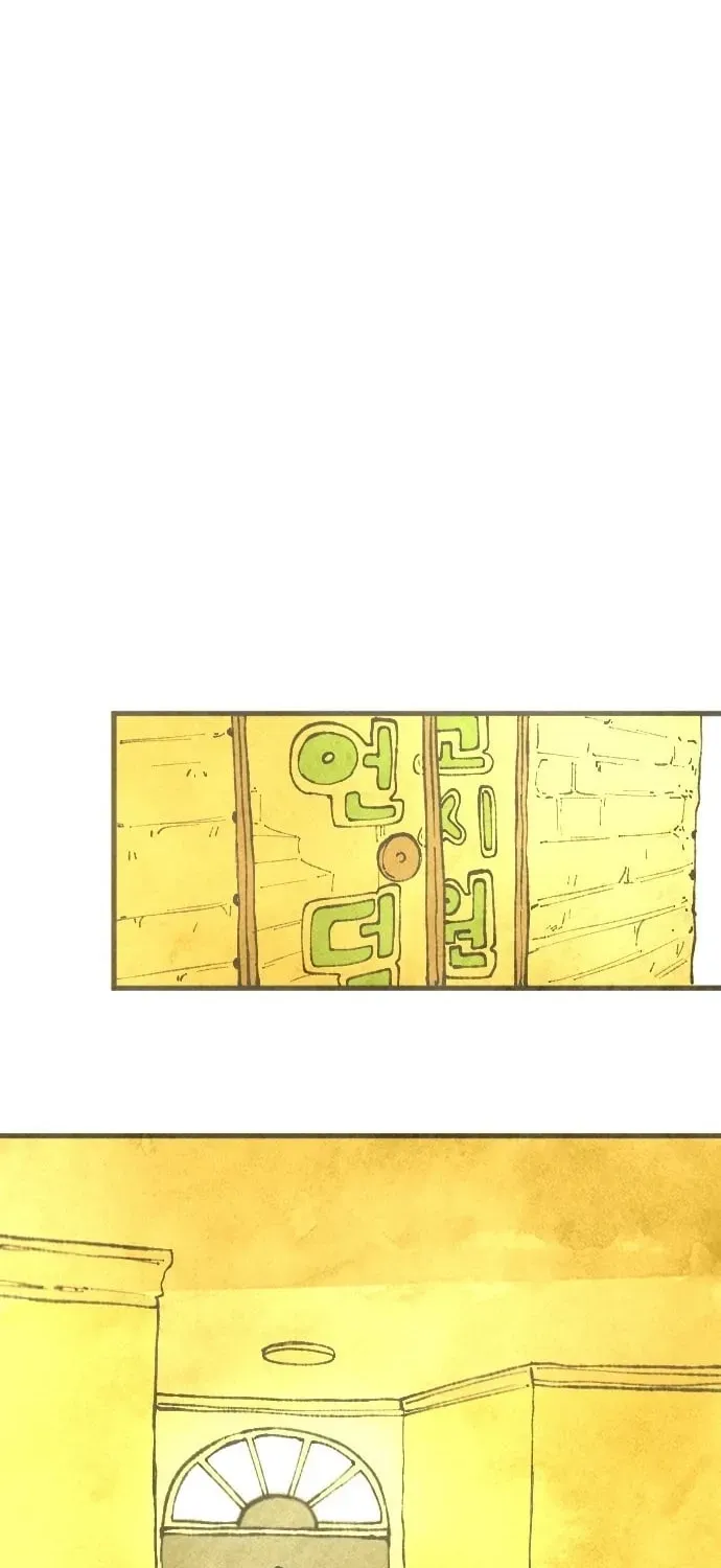 Read Heatstroke chapter 4 image 69 on Lezhin