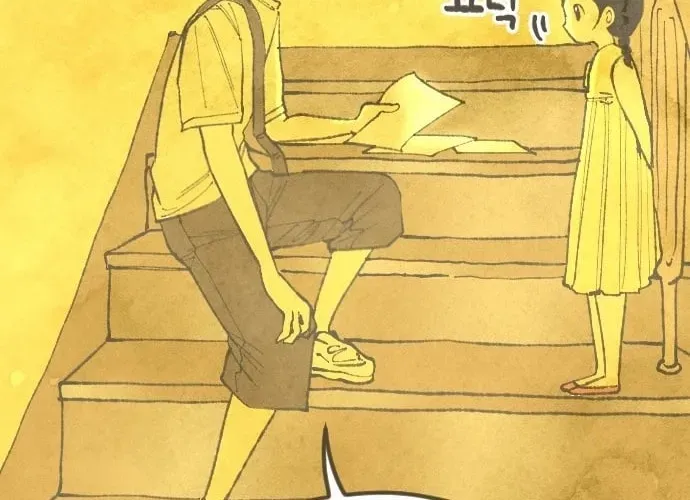 Read Heatstroke chapter 4 image 95 on Lezhin