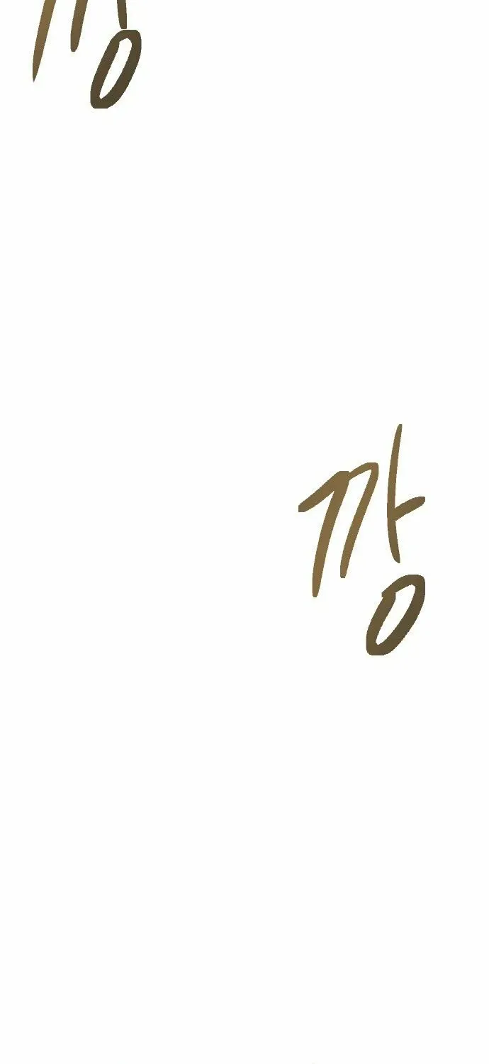 Read Heatstroke chapter 5 image 14 on Lezhin