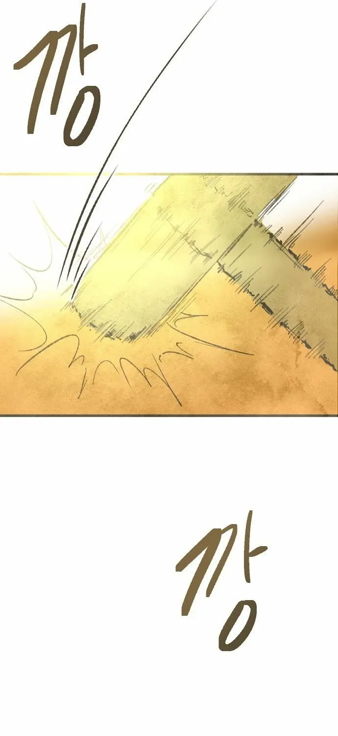 Read Heatstroke chapter 5 image 15 on Lezhin