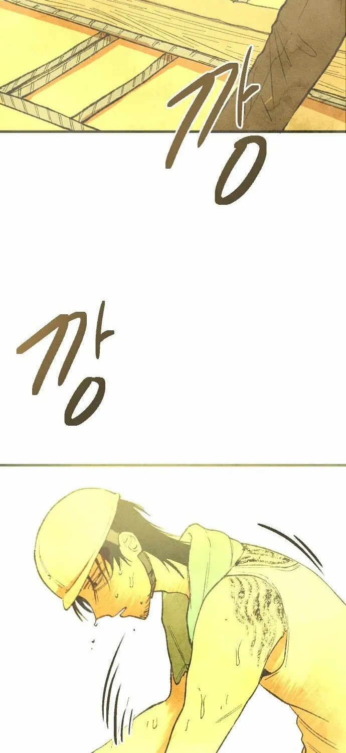 Read Heatstroke chapter 5 image 17 on Lezhin