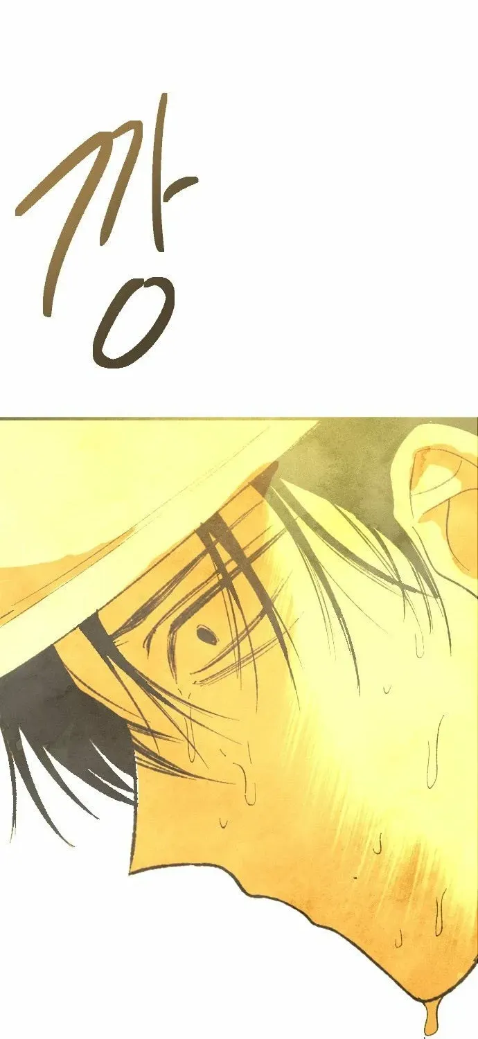 Read Heatstroke chapter 5 image 19 on Lezhin