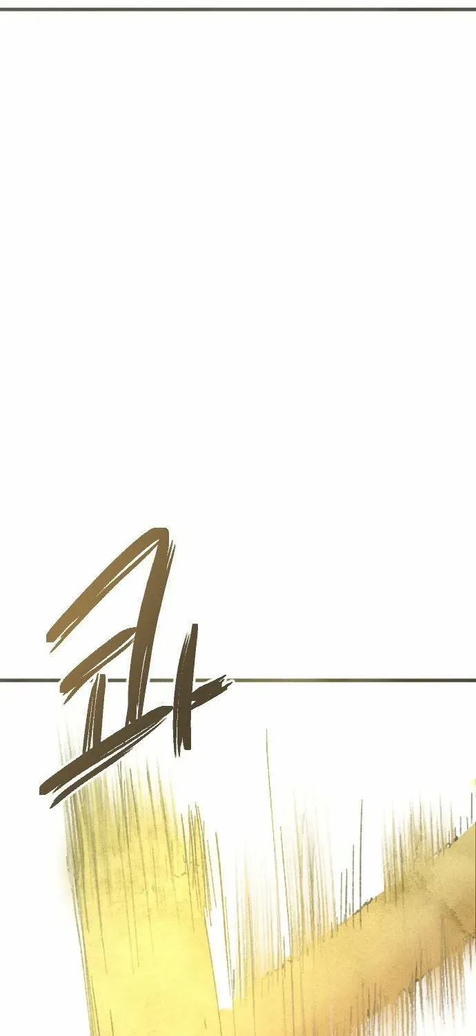 Read Heatstroke chapter 5 image 20 on Lezhin