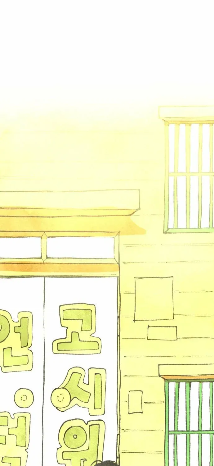 Read Heatstroke chapter 5 image 24 on Lezhin