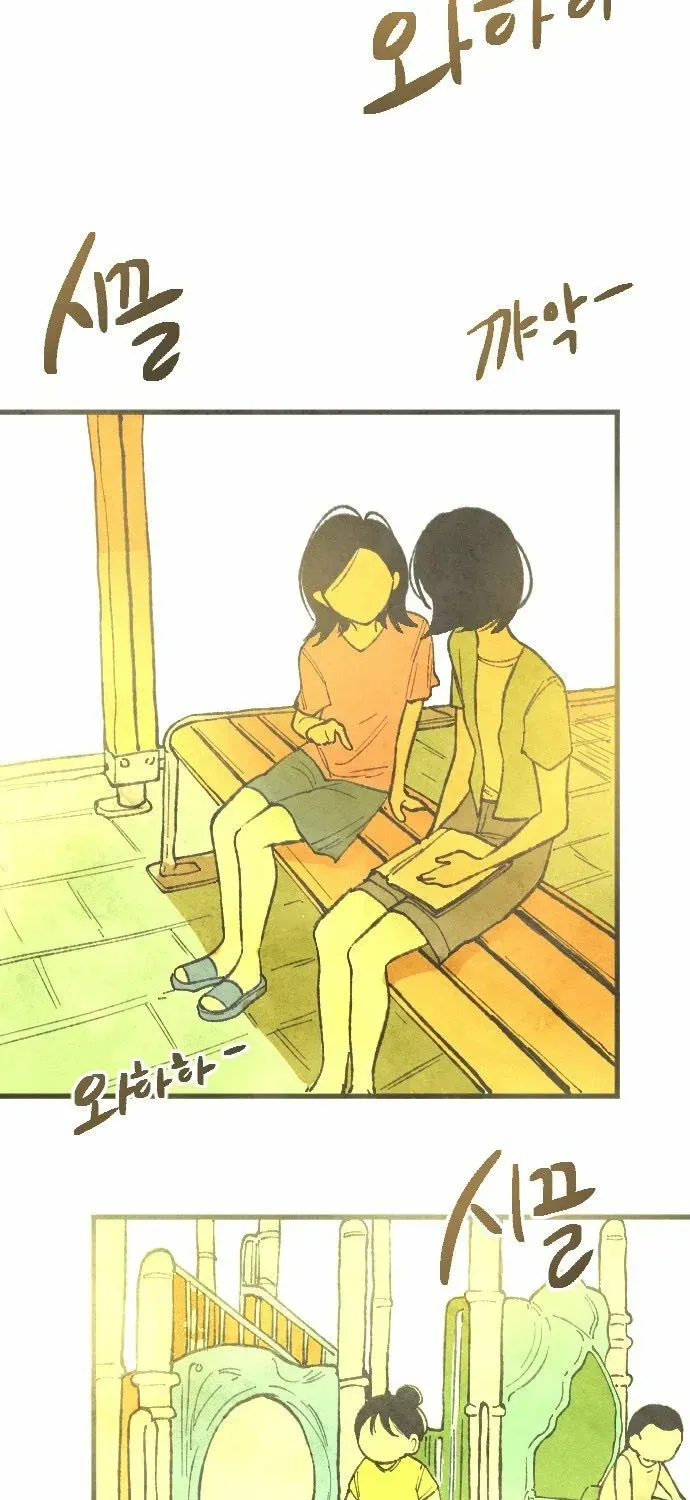 Read Heatstroke chapter 5 image 36 on Lezhin