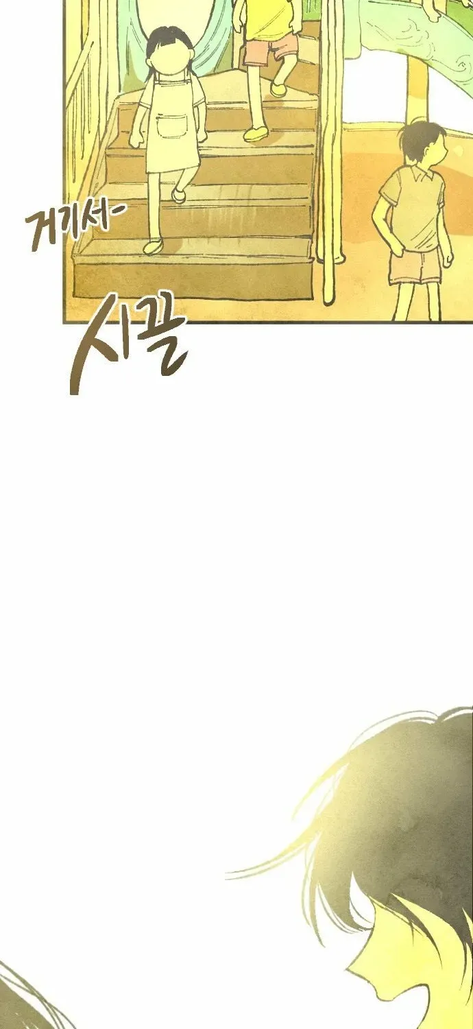 Read Heatstroke chapter 5 image 37 on Lezhin