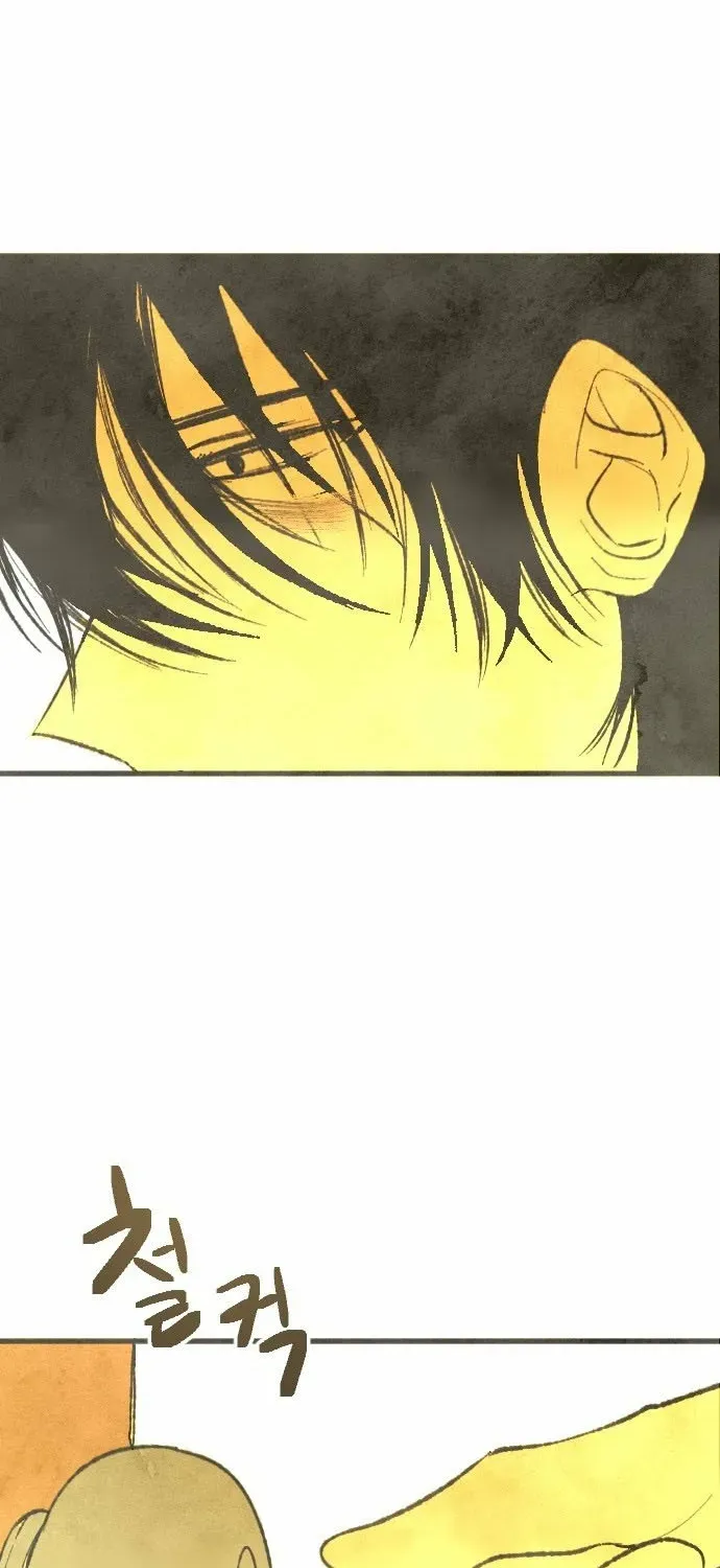 Read Heatstroke chapter 5 image 7 on Lezhin