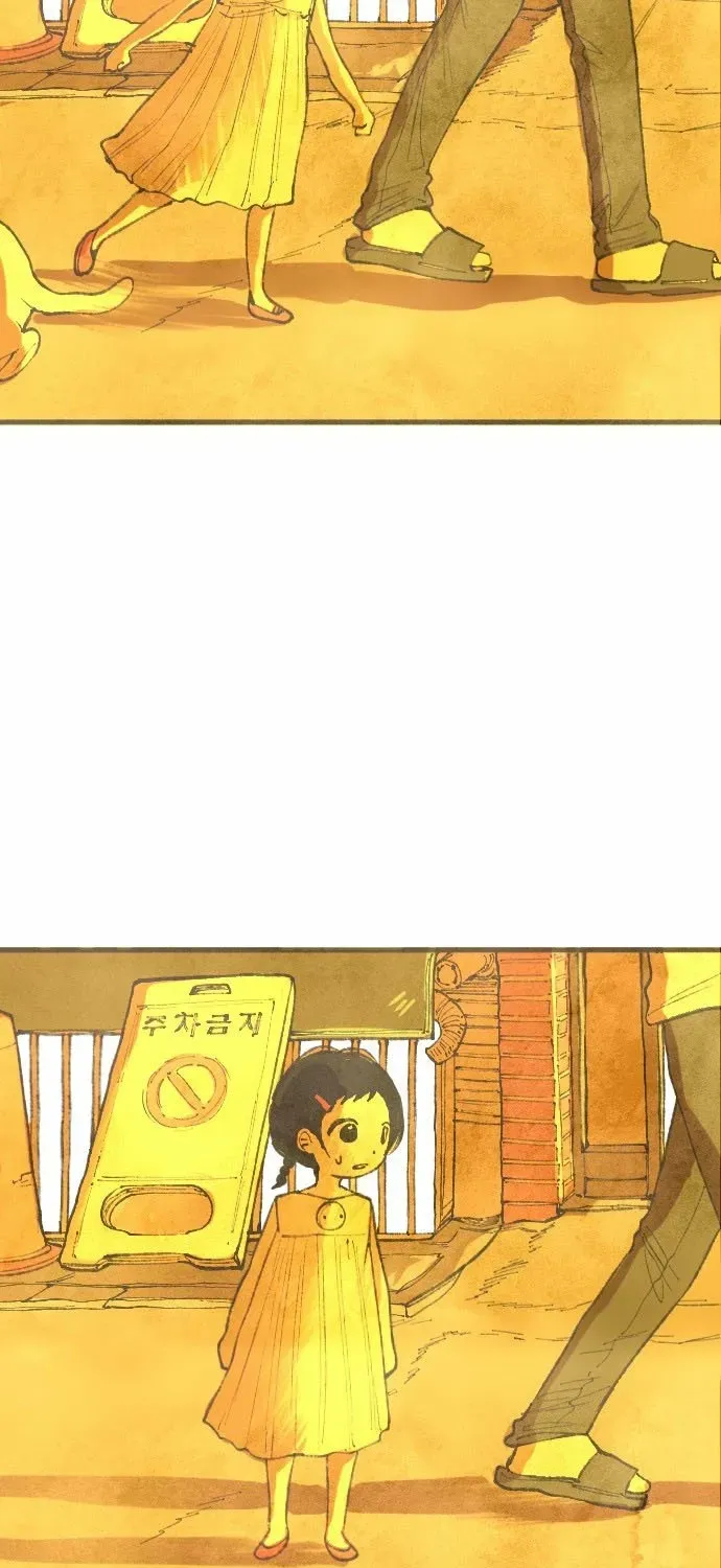 Read Heatstroke chapter 5 image 78 on Lezhin