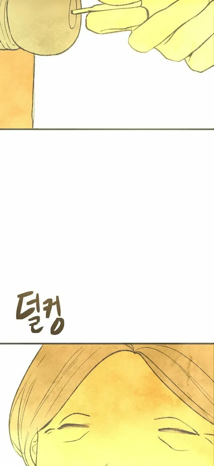 Read Heatstroke chapter 5 image 8 on Lezhin