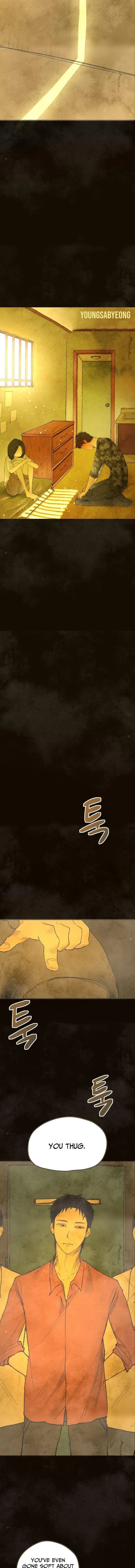 Read Heatstroke chapter 6 image 1 on Lezhin
