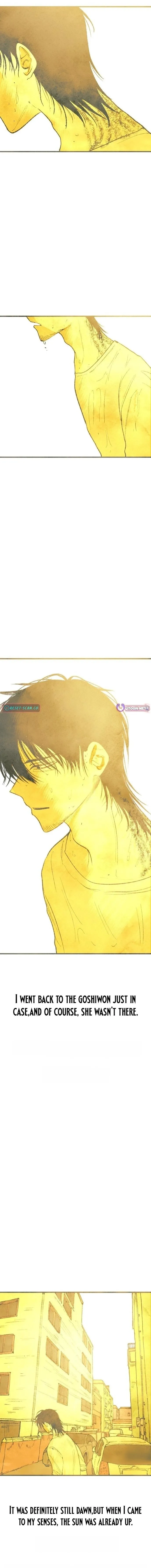 Read Heatstroke chapter 7 image 13 on Lezhin