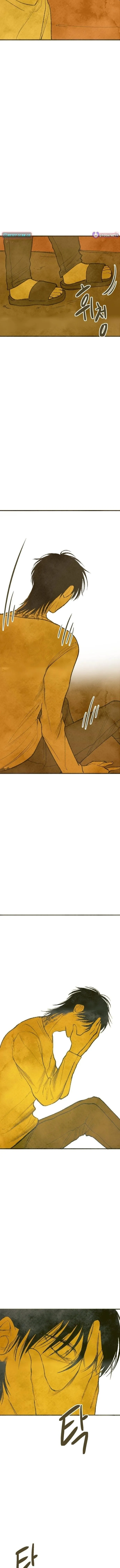 Read Heatstroke chapter 7 image 6 on Lezhin